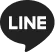 LINE予約